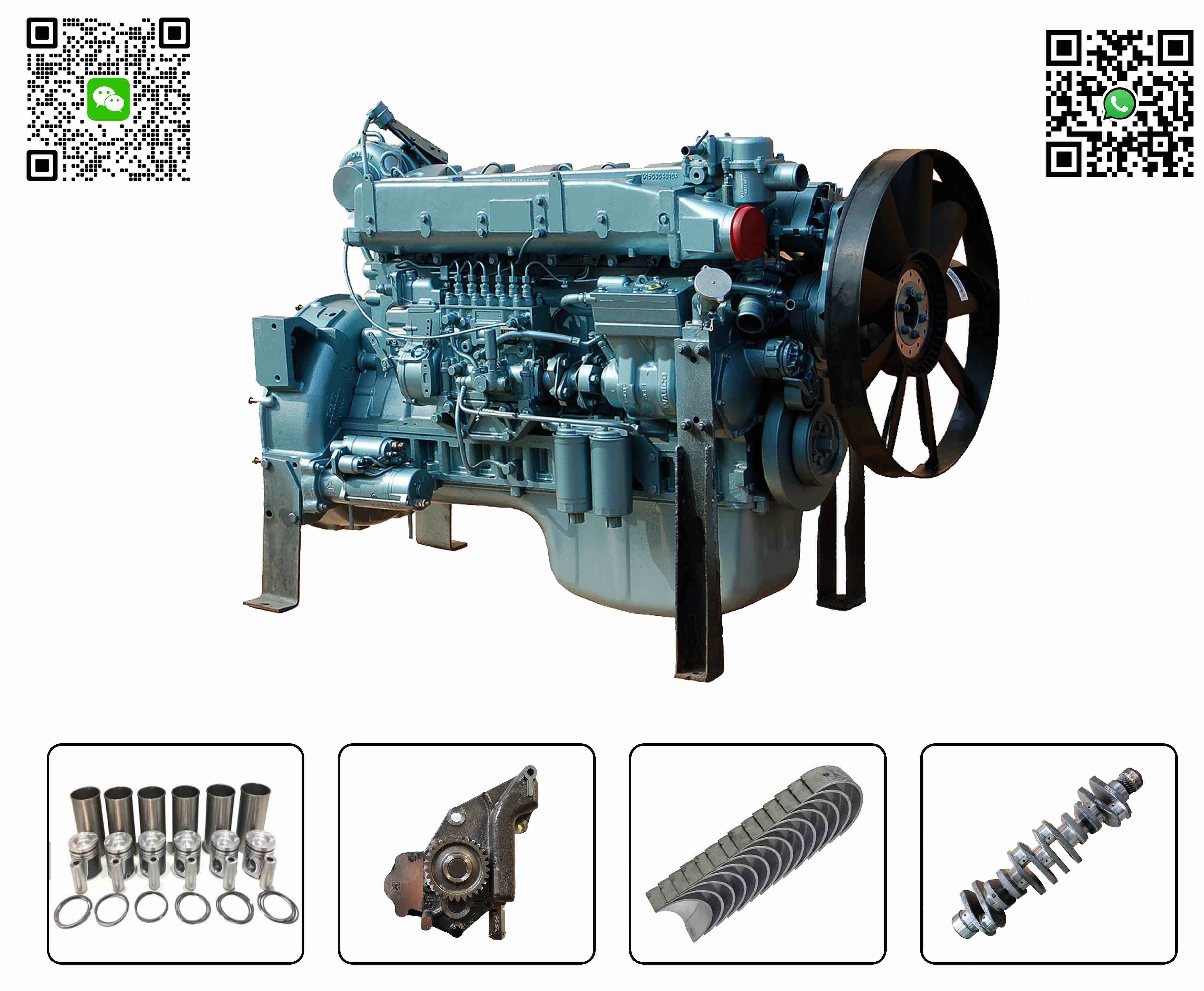 ENGINE & PARTS