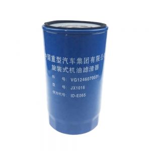 Low Price Professional Made A7 CNHTC SINOTRUK HOWO A73808013G Engine Parts VG1246070031 Oil Filter